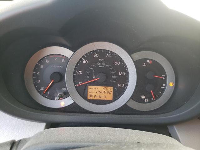 Photo 9 from auction – 2007 TOYOTA RAV4 LIMIT with VIN JTMZD31V475050663