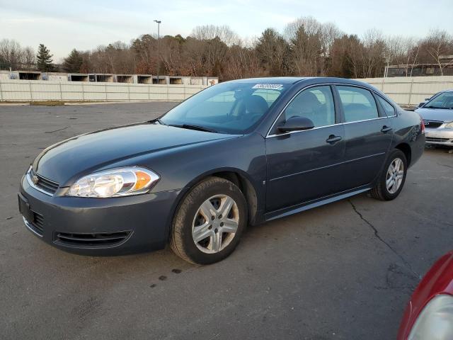Photo 1 from auction – 2009 CHEVROLET IMPALA LS with VIN 2G1WB57N591153678
