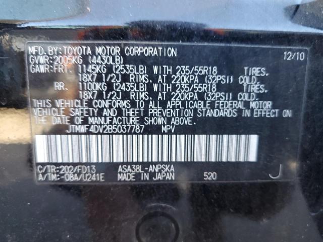Photo 14 from auction – 2011 TOYOTA RAV4 SPORT with VIN JTMWF4DV2B5037787