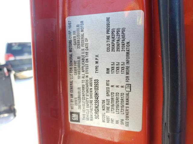 Zdjęcie 14 z aukcji – 2008 HUMMER H2 z VIN 5GRGN23848H103933