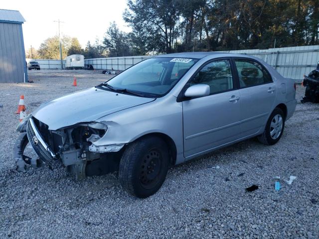 TOYOTA COROLLA CE 2007 with VIN 1NXBR30E17Z881298 - Photo from auction