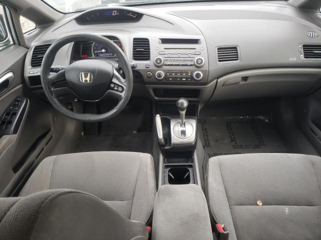 Photo 8 from auction – 2006 HONDA CIVIC with VIN 1HGFA16516L096858