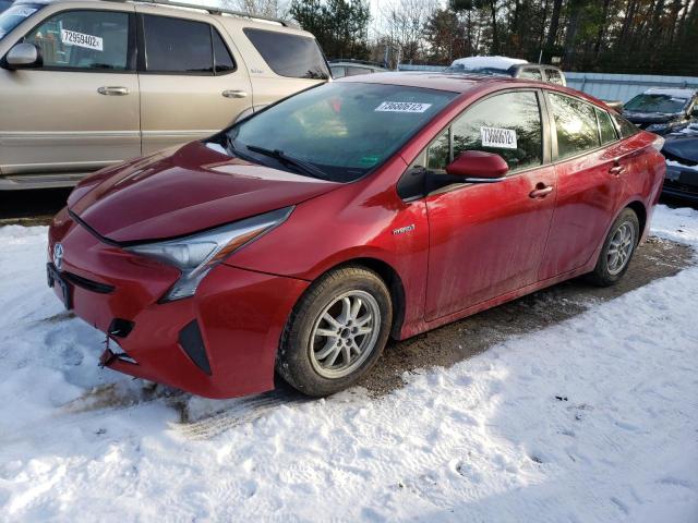 TOYOTA PRIUS 2016 with VIN JTDKBRFU2G3517665 - Photo from auction