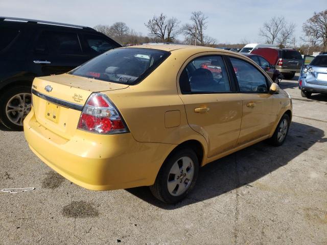 صورة رقم 3 من المزاد - 2007 CHEVROLET AVEO BASE مع VIN KL1TD566X7B047648