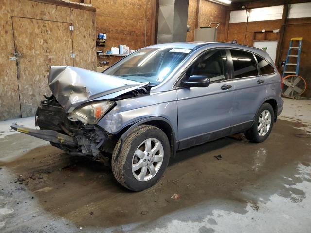 Photo 1 from auction – 2008 HONDA CR-V EX with VIN JHLRE48518C005012