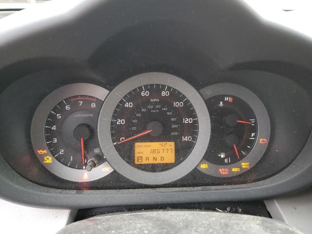 Photo 9 from auction – 2006 TOYOTA RAV4 with VIN JTMBD33V065011047