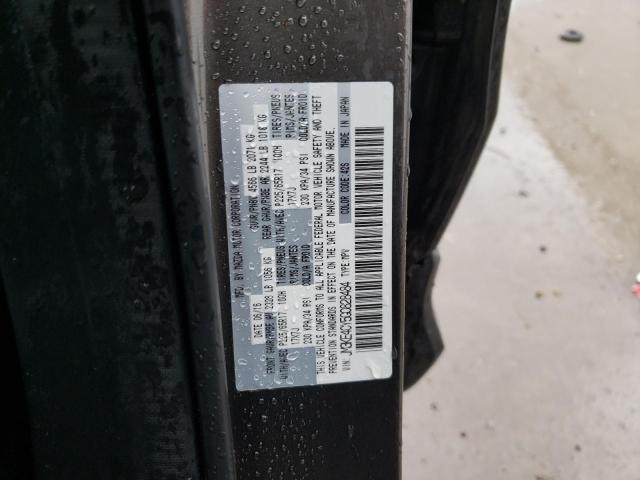 Photo 14 from auction – 2016 MAZDA CX-5 with VIN JM3KE4CY5G0828484