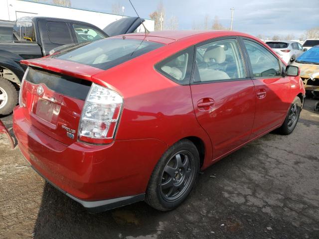 Photo 3 from auction – 2008 TOYOTA PRIUS with VIN JTDKB20U883320176