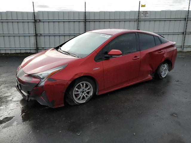 TOYOTA PRIUS 2016 z numerem VIN JTDKARFU2G3522903 - Zdjęcie z aukcji