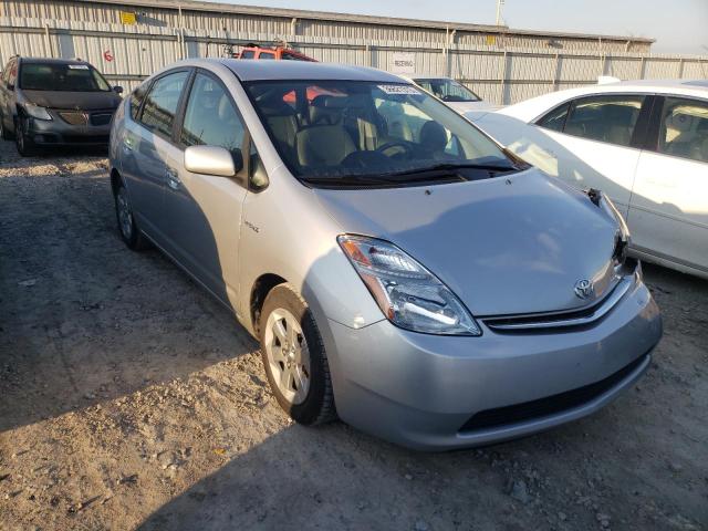 Photo 4 from auction – 2007 TOYOTA PRIUS with VIN JTDKB20U273237275