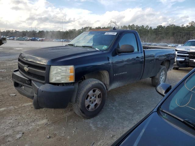 CHEVROLET SILVERADO 2007 with VIN 1GCEC14X27Z636029 - Photo from auction