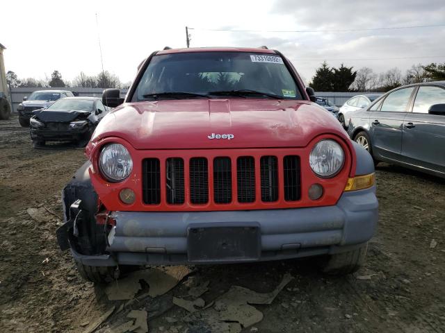 Photo 5 from auction – 2005 JEEP LIBERTY SP with VIN 1J4GL48K75W556209