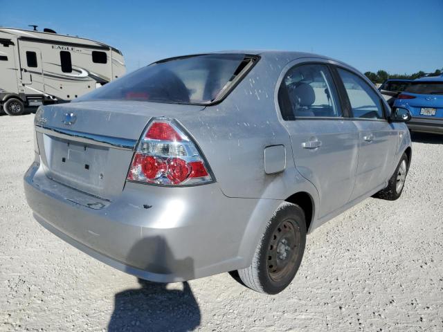 Photo 3 from auction – 2008 CHEVROLET AVEO BASE with VIN KL1TD56608B008729