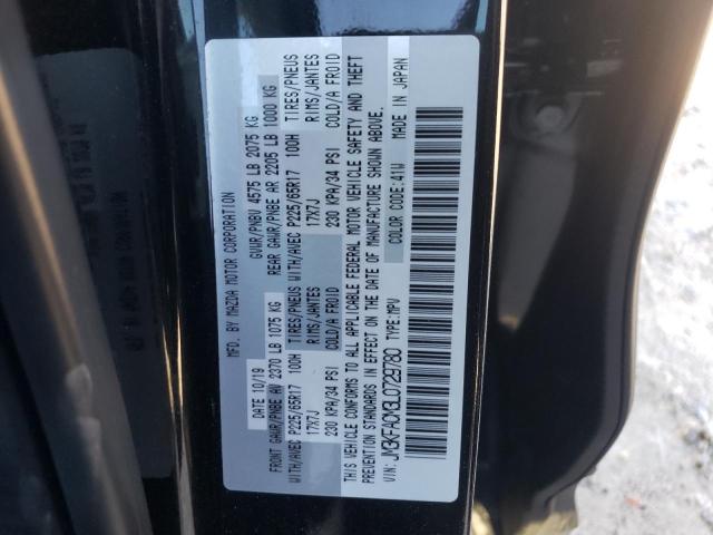 Photo 14 from auction – 2020 MAZDA CX-5 TOURI with VIN JM3KFACM3L0729780