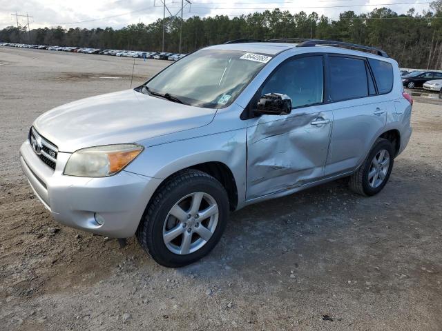 Photo 1 from auction – 2008 TOYOTA RAV4 LIMIT with VIN JTMZK31V286015816