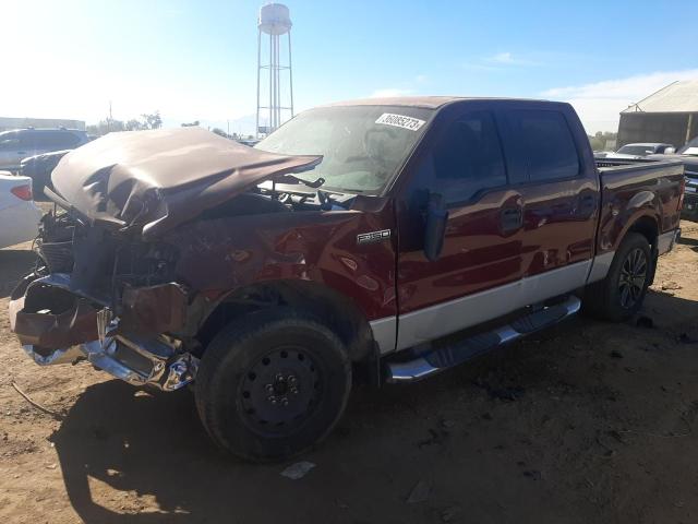 Photo 1 from auction – 2005 FORD F150 SUPER with VIN 1FTPW12555KE63873