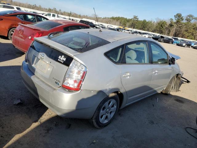 Photo 3 from auction – 2008 TOYOTA PRIUS with VIN JTDKB20U383450298