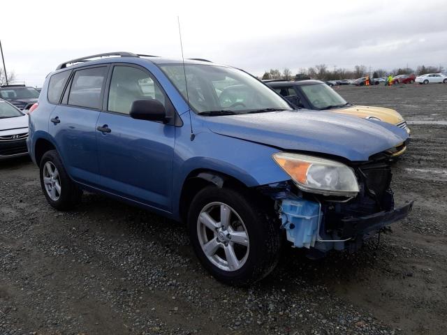 Photo 4 from auction – 2008 TOYOTA RAV4 with VIN JTMBD33V486054772