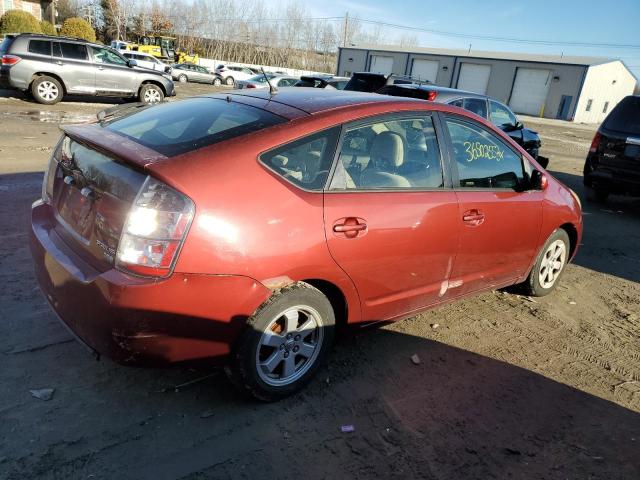 Photo 3 from auction – 2005 TOYOTA PRIUS with VIN JTDKB20U953041024