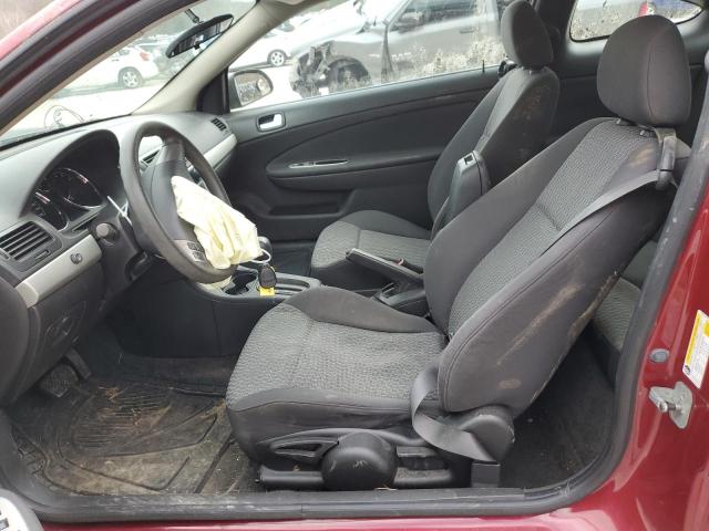 Photo 7 from auction – 2008 CHEVROLET COBALT LT with VIN 1G1AL18F487148268
