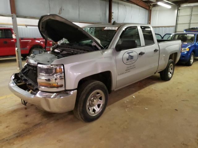 Photo 1 from auction – 2016 CHEVROLET SILVERADO with VIN 1GCRCNEH2GZ168089