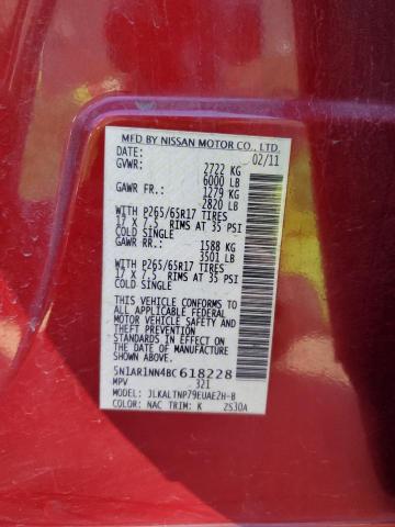 Photo 14 from auction – 2011 NISSAN PATHFINDER with VIN 5N1AR1NN4BC618228