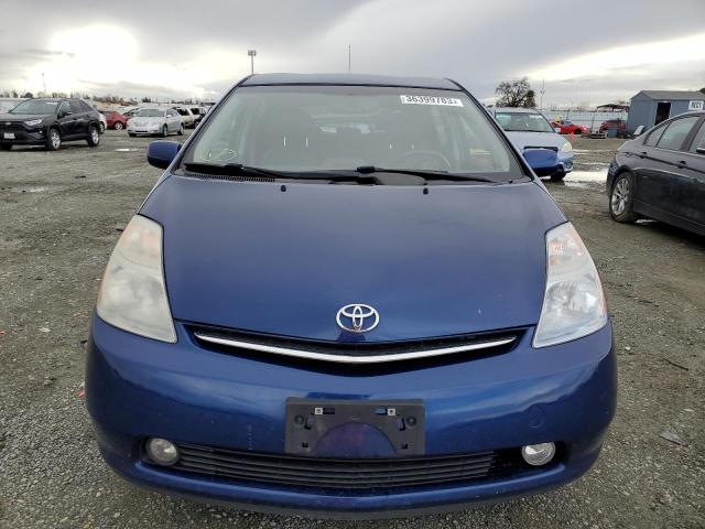 Photo 5 from auction – 2008 TOYOTA PRIUS with VIN JTDKB20U287776697