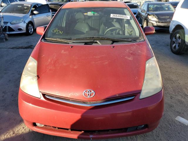 Photo 5 from auction – 2008 TOYOTA PRIUS with VIN JTDKB20U887759452