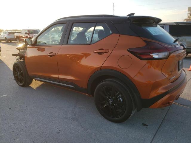 Photo 2 from auction – 2023 NISSAN KICKS SR with VIN 3N1CP5DV5PL481486