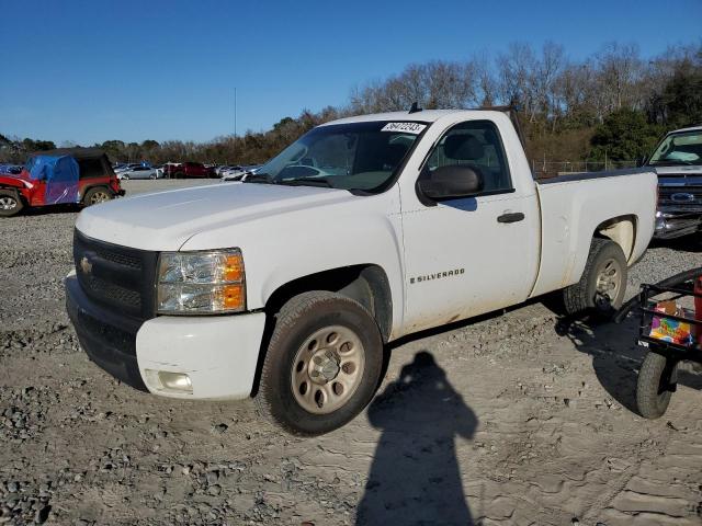 CHEVROLET SILVERADO 2008 with VIN 1GCEC14X88Z134160 - Photo from auction