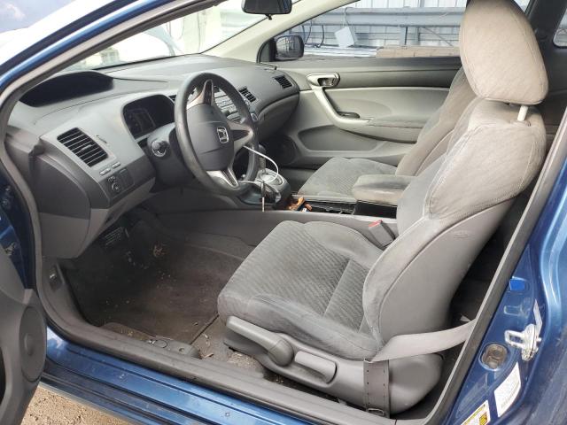 Photo 7 from auction – 2010 HONDA CIVIC LX with VIN 2HGFG1B60AH536233