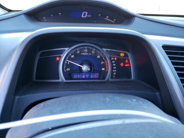 Photo 9 from auction – 2007 HONDA CIVIC with VIN 2HGFG12897H509624