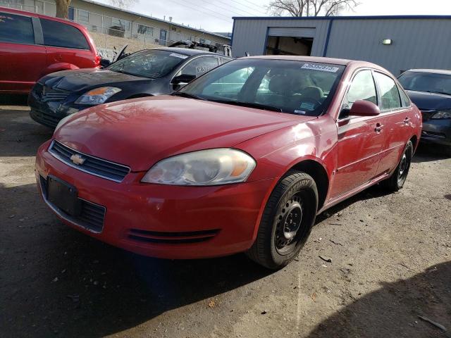 CHEVROLET IMPALA LS 2007 with VIN 2G1WB58K679241643 - Photo from auction