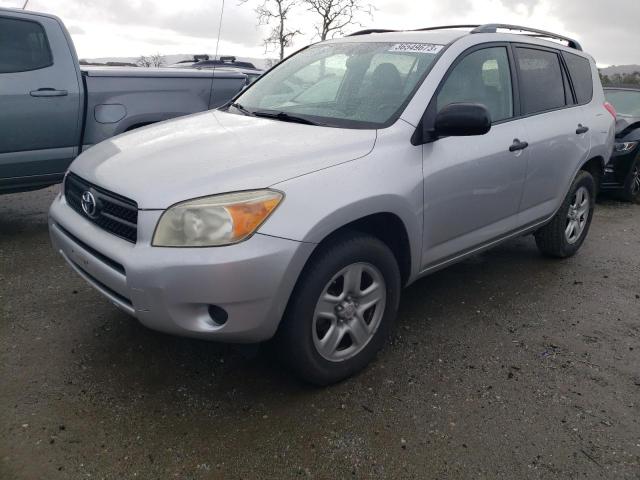TOYOTA RAV4 2007 with VIN JTMZD35V675074926 - Photo from auction