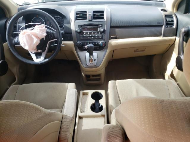 Photo 8 from auction – 2008 HONDA CR-V EX with VIN 5J6RE48538L028136