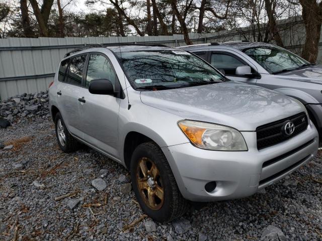 Photo 4 from auction – 2008 TOYOTA RAV4 with VIN JTMBK33VX85050849
