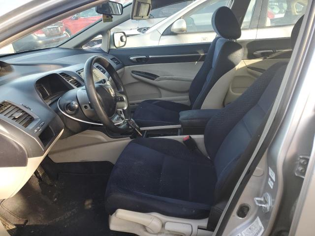 Photo 7 from auction – 2007 HONDA CIVIC with VIN JHMFA36257S001708