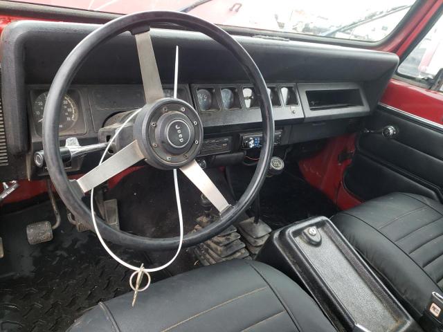 Photo 8 from auction – 1987 JEEP WRANGLER with VIN 2BCCV8112HB532141