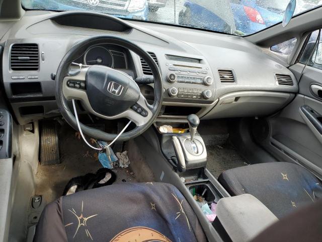 Фото 8 с аукциона – 2007 HONDA CIVIC с VIN JHMFA16887S006040