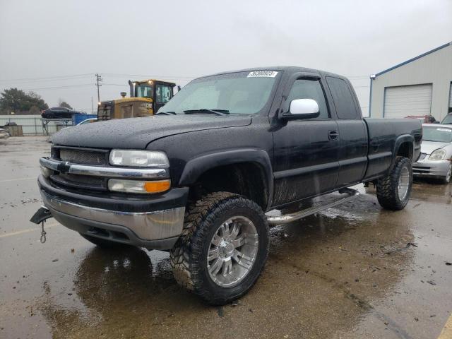 CHEVROLET SILVERADO 2001 with VIN 1GCEK19T01E294393 - Photo from auction