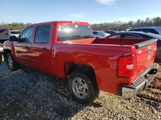 Photo 2 from auction – 2008 CHEVROLET SILVERADO with VIN 2GCEC13J581115068