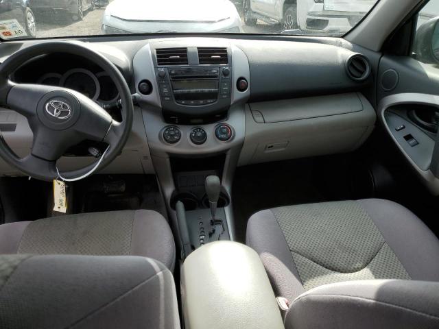 Photo 8 from auction – 2008 TOYOTA RAV4 with VIN JTMZD33V686078733