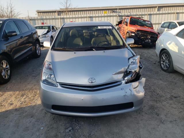 Photo 5 from auction – 2007 TOYOTA PRIUS with VIN JTDKB20U273237275