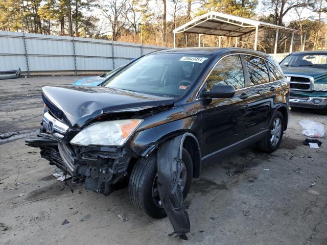 HONDA CR-V EX 2007 with VIN JHLRE38517C065543 - Photo from auction