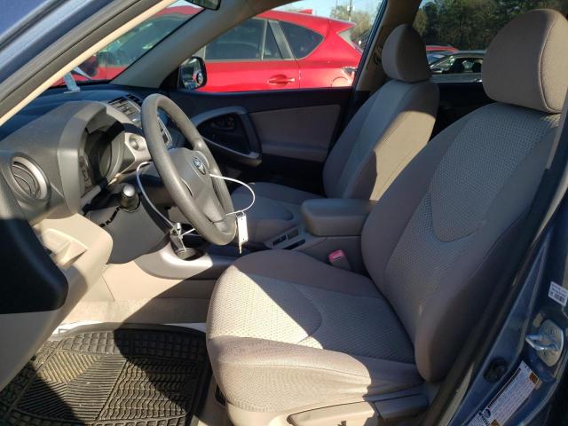 Фото 7 с аукциона – 2008 TOYOTA RAV4 с VIN JTMBD35V585129160