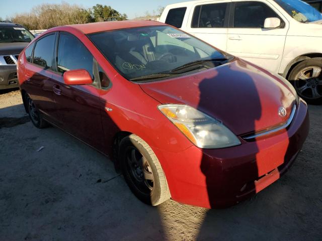 Photo 4 from auction – 2008 TOYOTA PRIUS with VIN JTDKB20U887759452