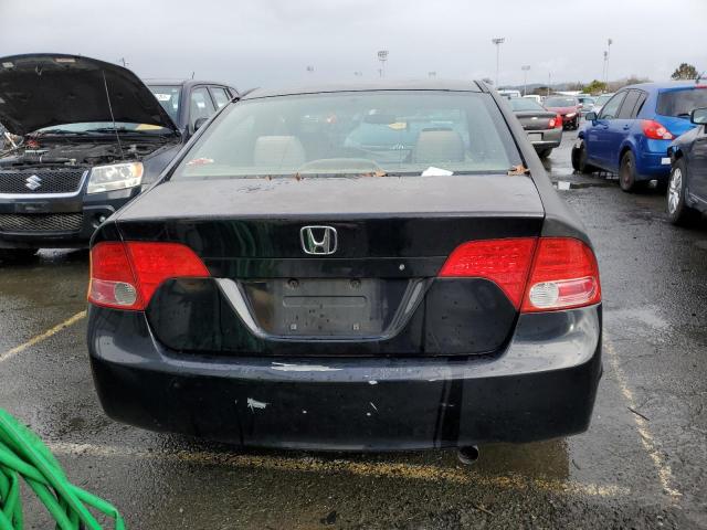 Photo 6 from auction – 2007 HONDA CIVIC with VIN JHMFA16887S006040
