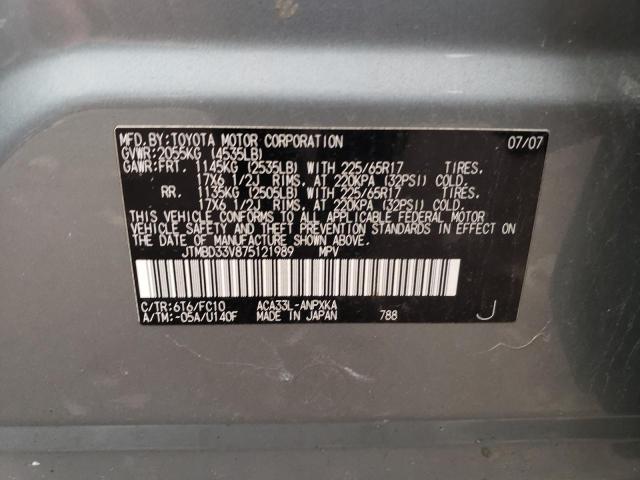 Photo 14 from auction – 2007 TOYOTA RAV4 with VIN JTMBD33V875121989