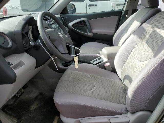 Photo 7 from auction – 2008 TOYOTA RAV4 with VIN JTMZD33V686078733