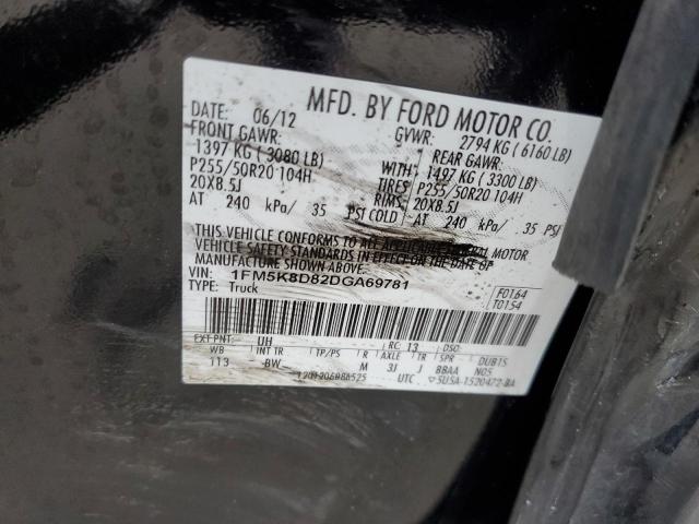 Photo 14 from auction – 2013 FORD EXPLORER X with VIN 1FM5K8D82DGA69781